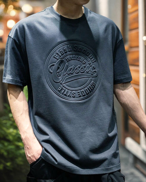 Emboss Logo One-tone Short T-shirt P0184