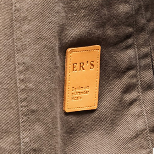 Military Style Work Jacket P1782