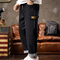 Loose Straight Casual Pants P1199