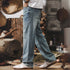Loose Straight Casual Pants P1246