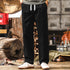 American Work Straight Pants P1274