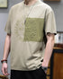 【OUTLET/即納】サークルロゴブロックデザイン半袖Tシャツ P1388