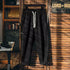 Loose Tapered Casual Pants P1171