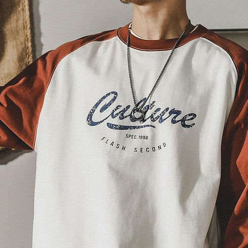 American Classic Color Blocking T-shirt P0337