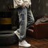 Oversize Denim Trousers Straight Casual P1013