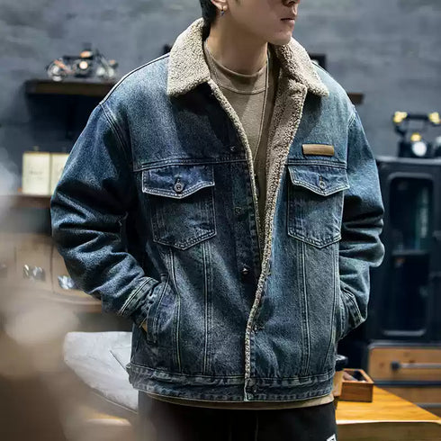 Boa Denim Jacket Coat P1124