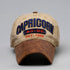 Sports Baseball Cap P1007