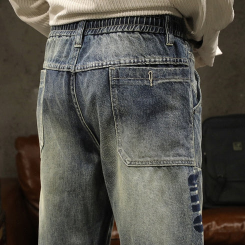 Oversize Denim Trousers Straight Casual P1013