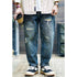 Broken Hole Loose Straight Jeans P0455
