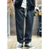【OUTLET/即納】リラックスパネルスウェットパンツ P0534