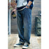 Embroidered Jeans Straight Loose Pants P0550