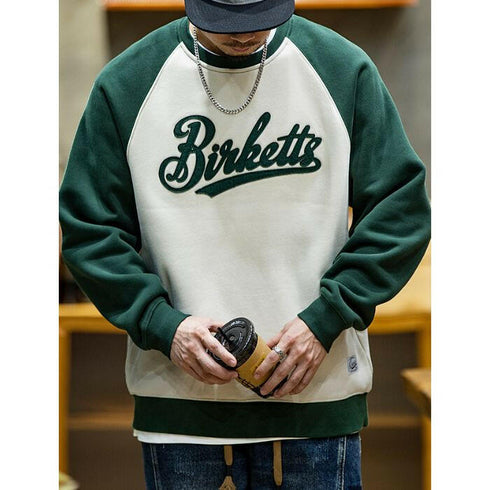 Padded Loose Round Neck Sweatshirt P0548