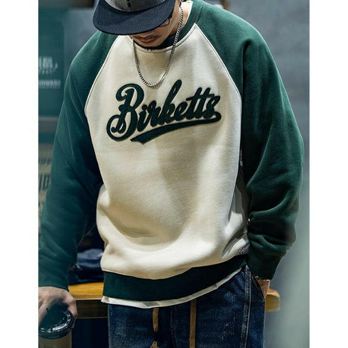 Padded Loose Round Neck Sweatshirt P0548