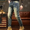 Slim Straight Wash Jeans P1086