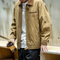 【OUTLET/即納】コーデュロイカラーワークジャケット P0476