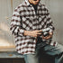 Retro Diamond Check Shirt P1627