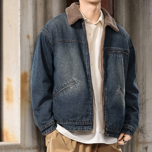 Boa Collar Vintage Jacket P1884