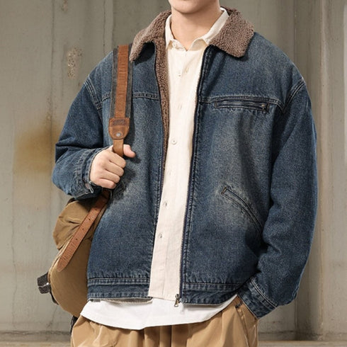 Boa Collar Vintage Jacket P1884