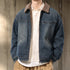 Boa Collar Vintage Jacket P1884