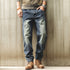 Faded Wash Work Denim Pants P1958