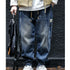 Loose Side Design Jeans Pants P0034.