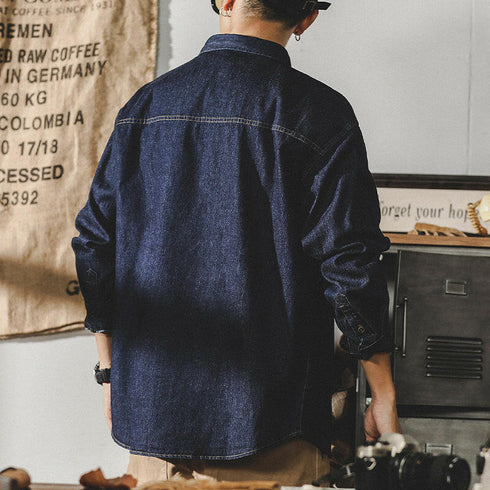 Denim Casual Long-sleeved Shirt P0089.