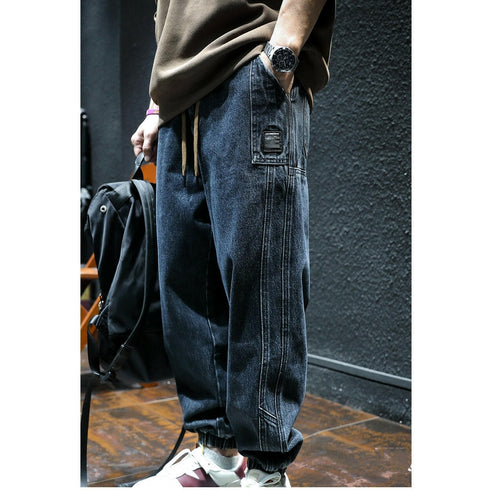 Side Stitch Loose Jeans P0036.