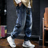Loose Side Design Jeans Pants P0034.