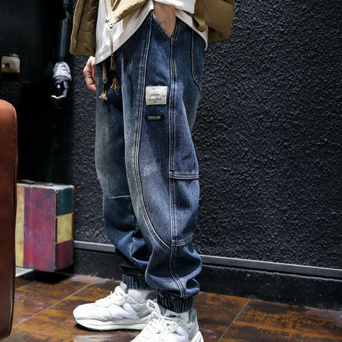 Loose Side Design Jeans Pants P0034.