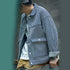 Striped Denim Loose Casual Jacket P0458
