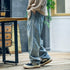 【OUTLET/即納】Loose Drape Straight Wide-legged Jeans P0501
