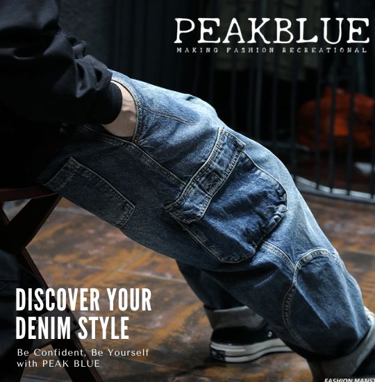 商品 – PEAK BLUE (ピークブルー)